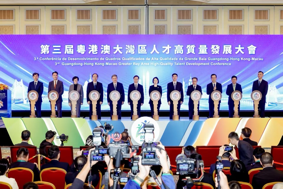 第三届澳门大会素材 01