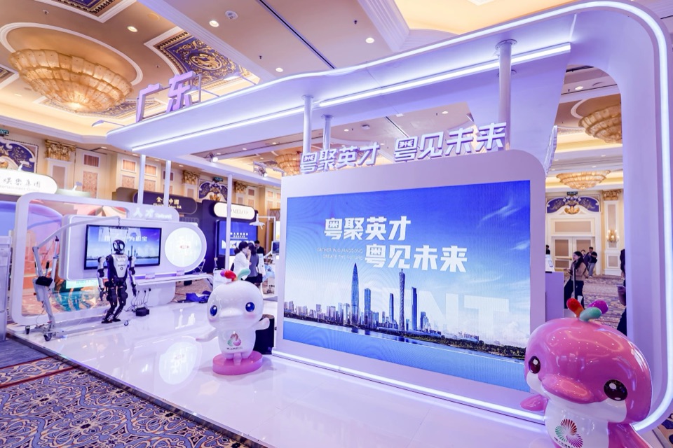 第三届澳门大会素材 03