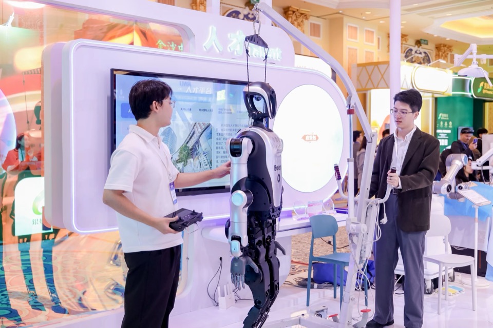 第三届澳门大会素材 08