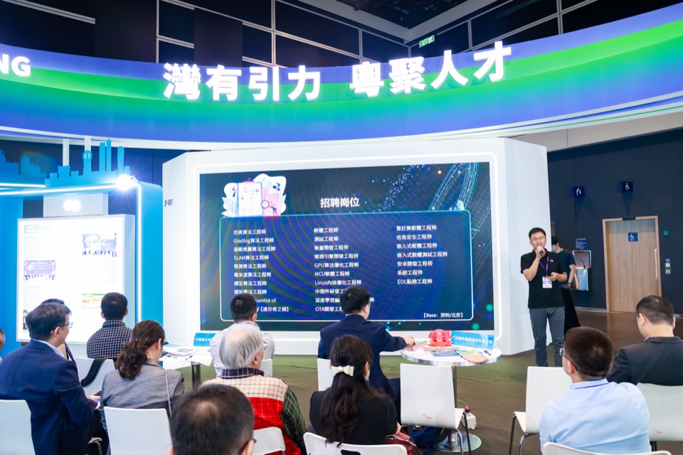 第二届香港大会素材 06