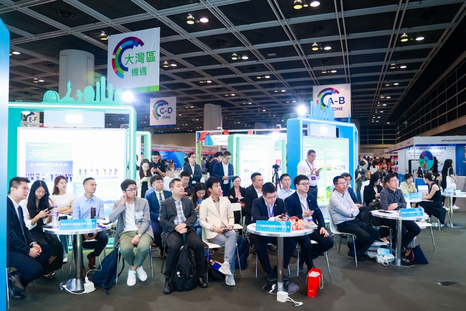 第二届香港大会素材 07
