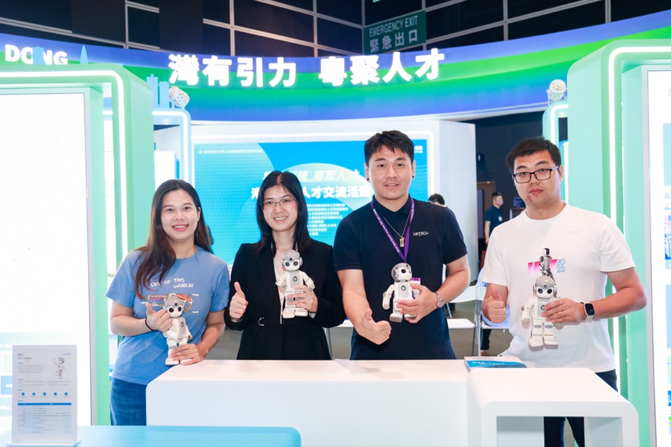 第二届香港大会素材 08
